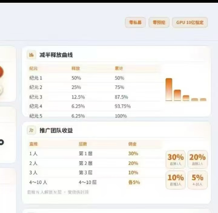微信图片_20260621205009_1621_60