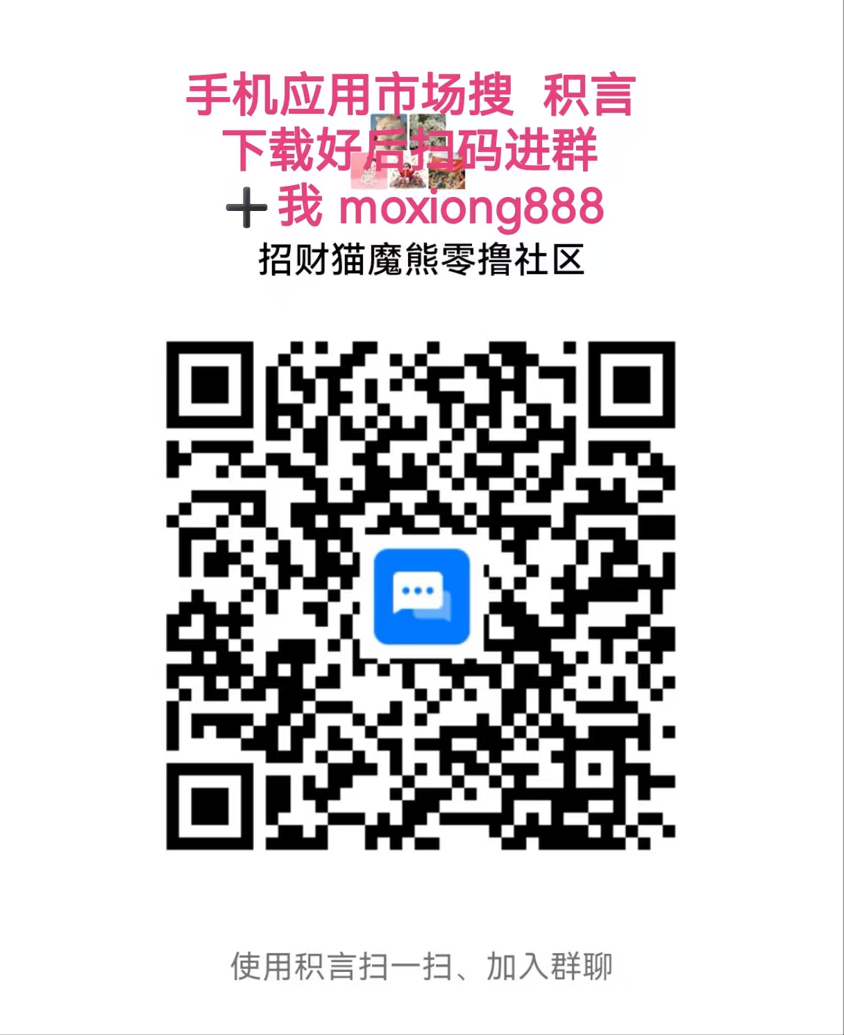 微信图片_20260622205622_1643_60