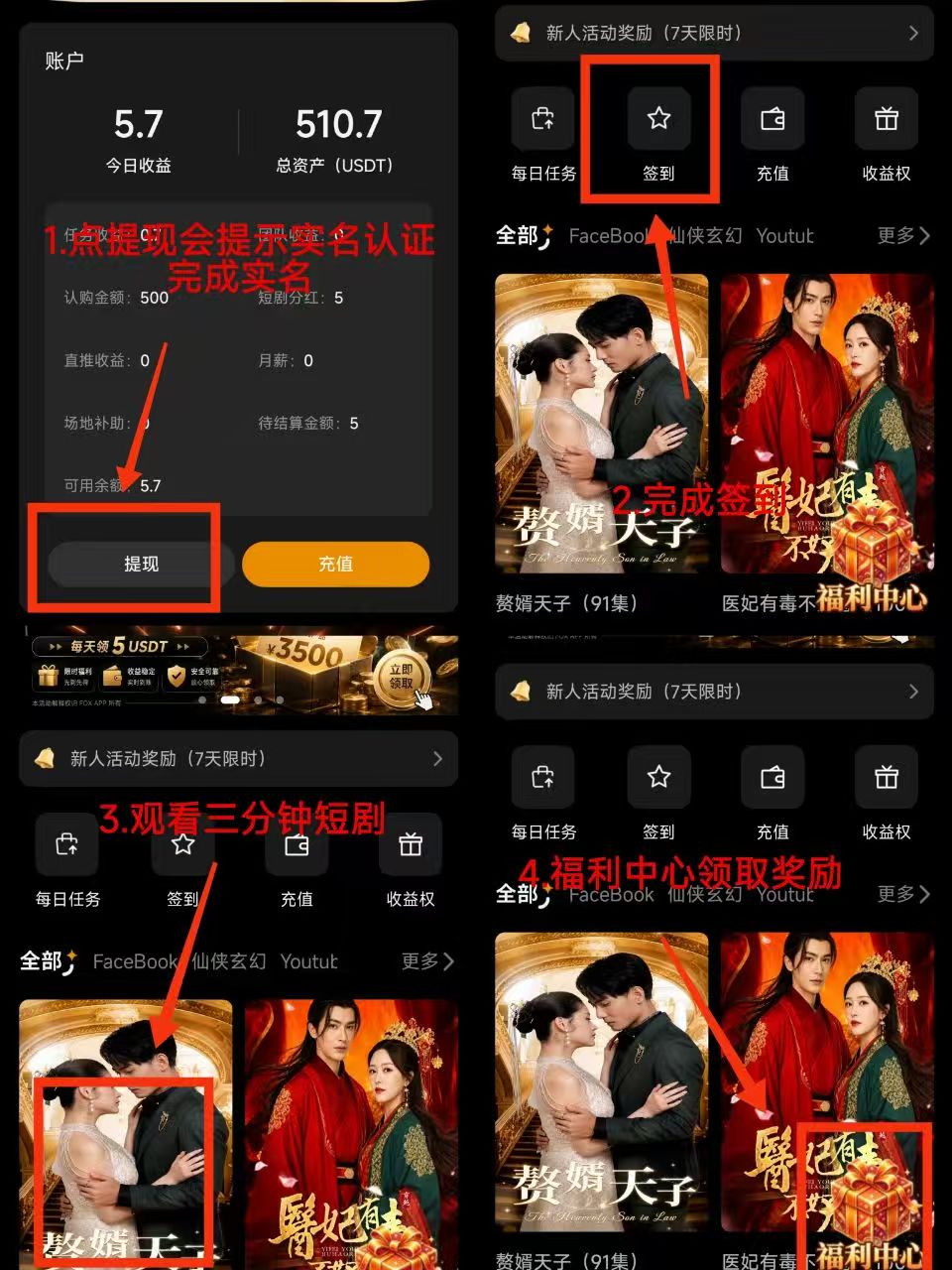 微信图片_20260623225227_1666_60