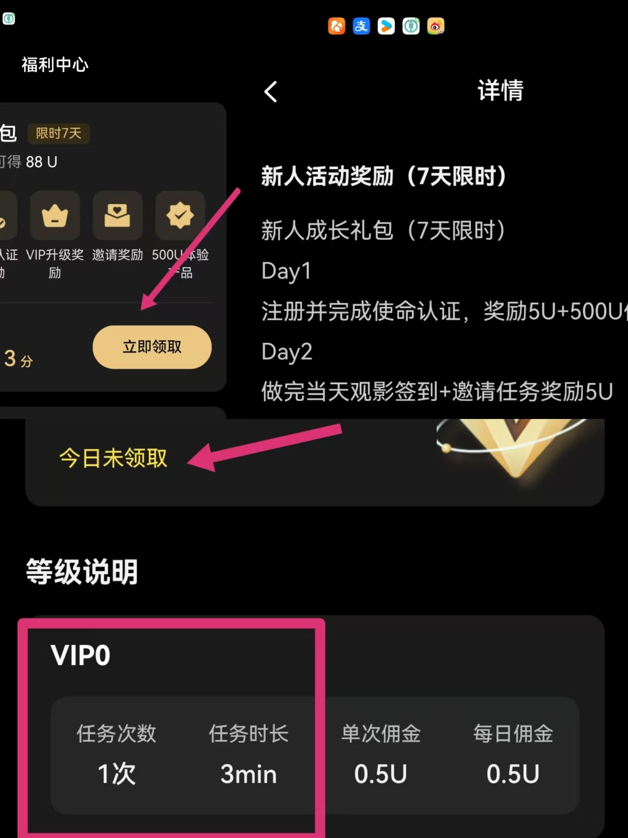微信图片_20260624215636_1671_60