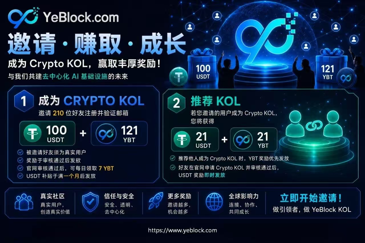 微信图片_20260628210838_1687_60