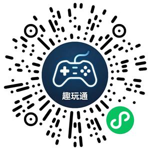 首码