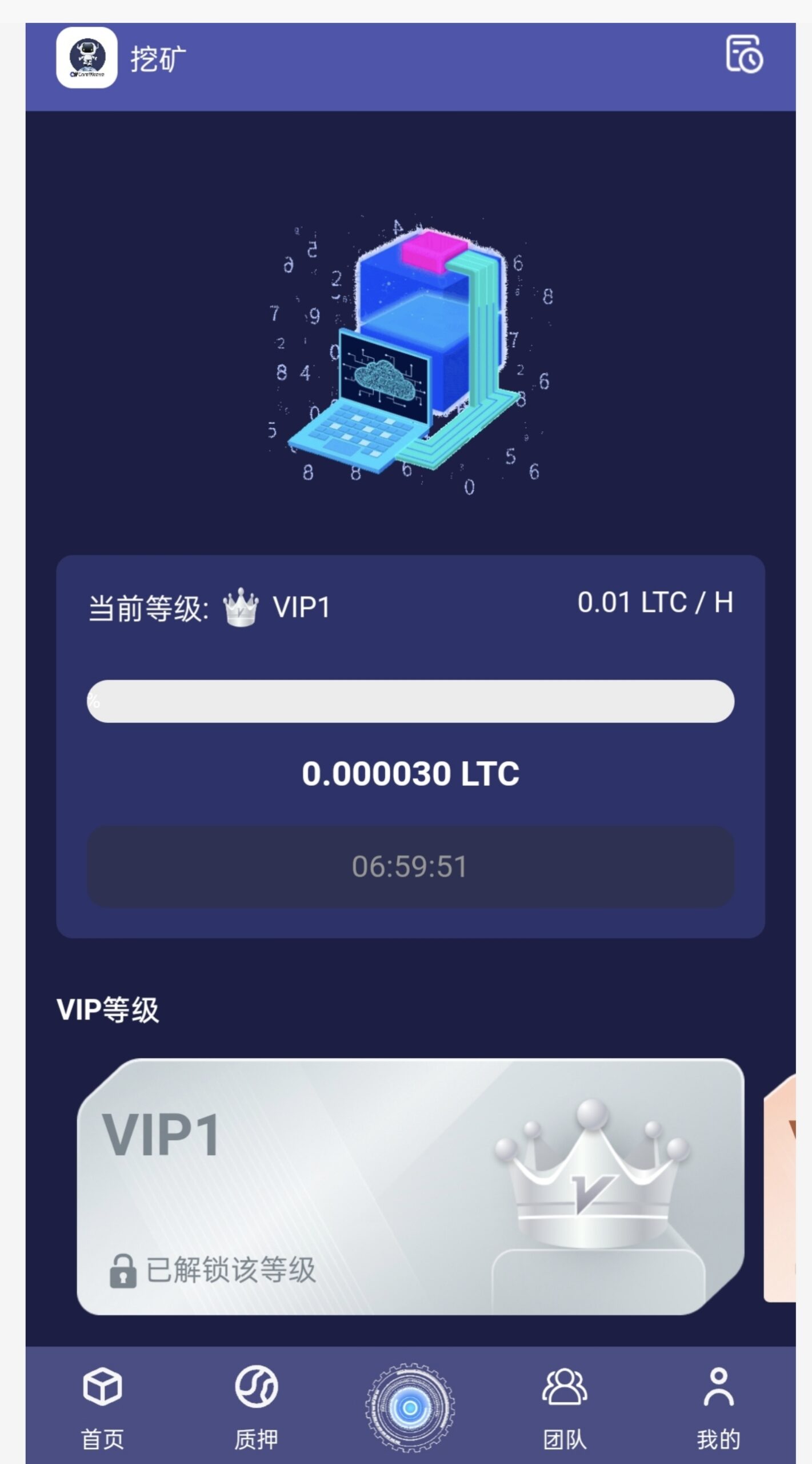 1000013398