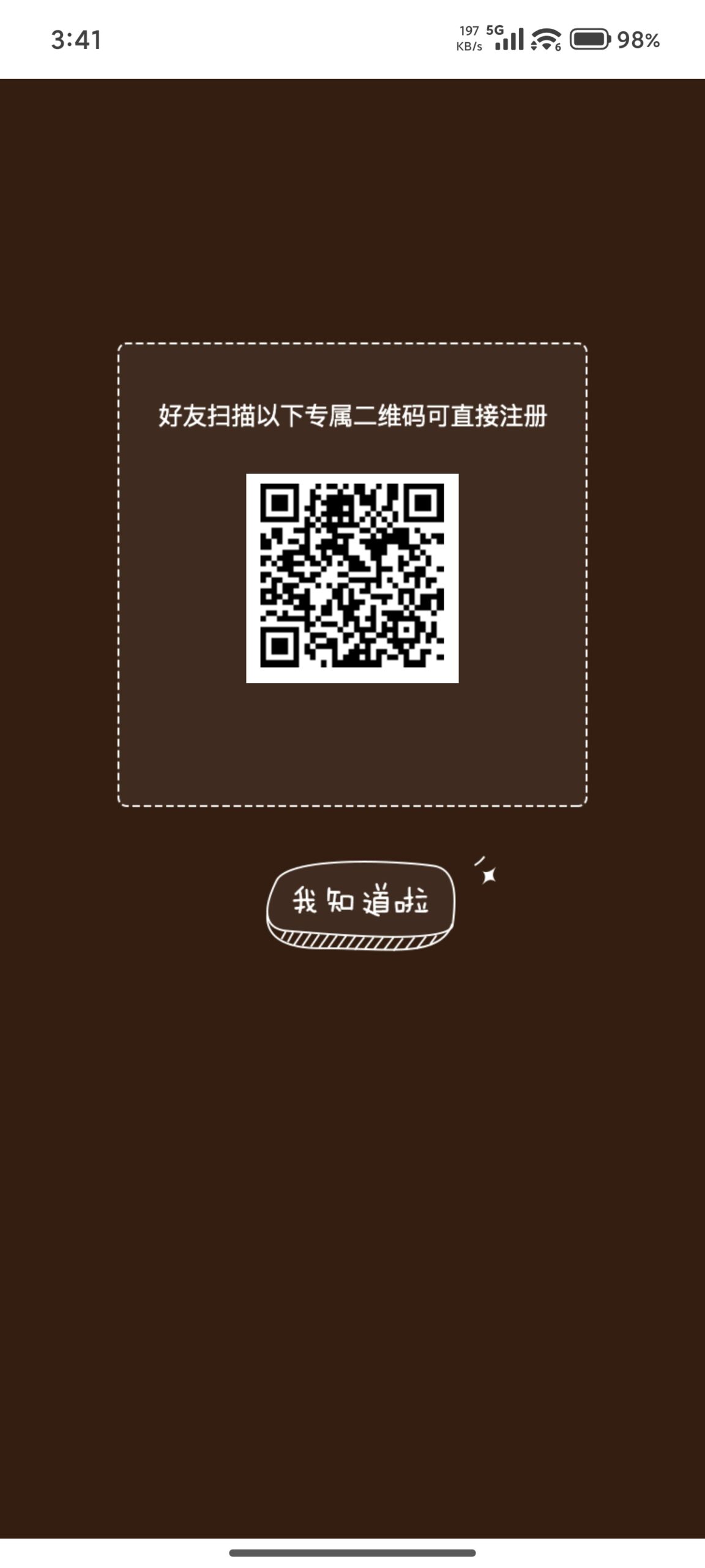 1000017001