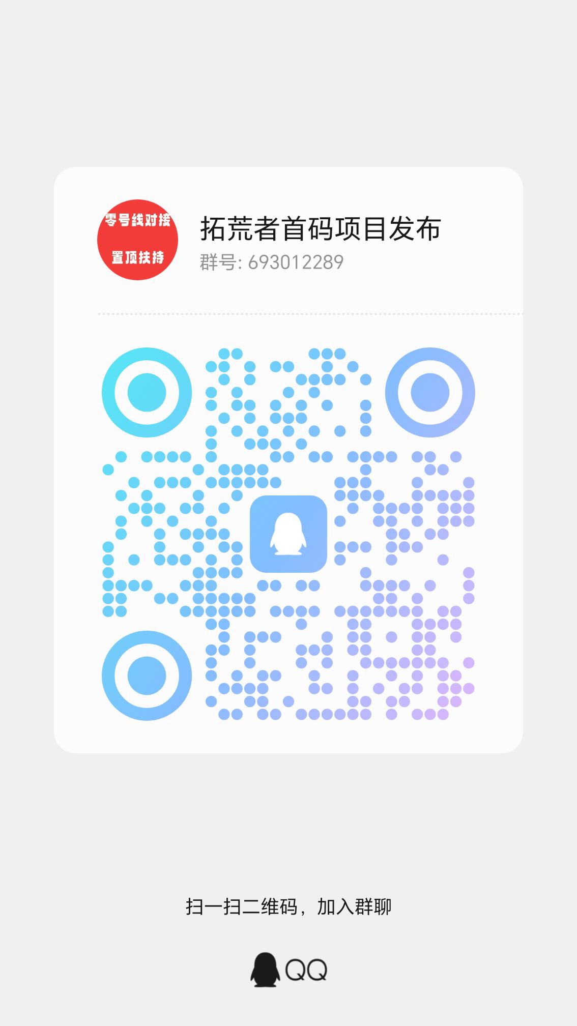 1000022295