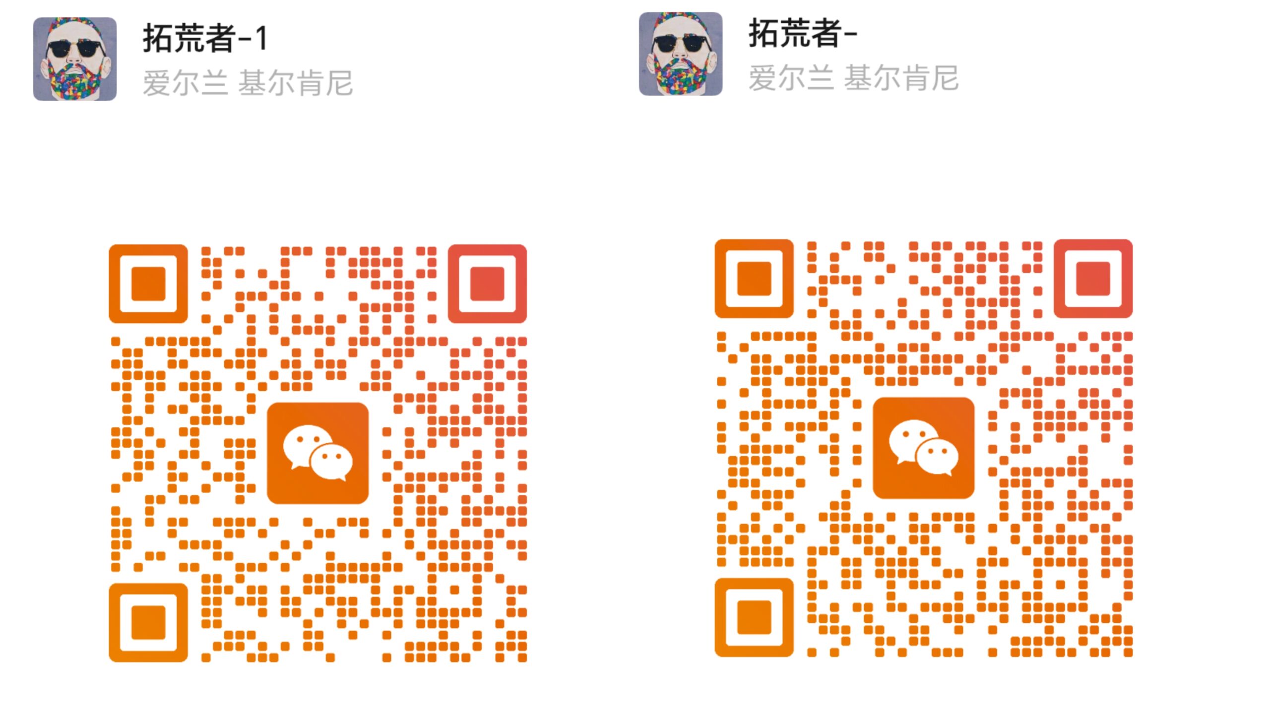 1000023008