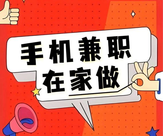 首码湖畔零撸AI漫剧全自动躺赚被动收益风口-首码项目网-创业网-全球领先的创业项目网站-淘灵感首码网