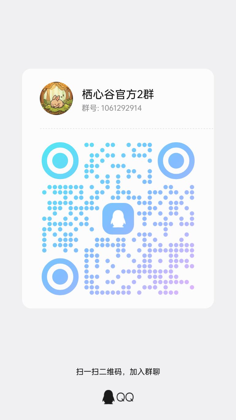 1783952705947
