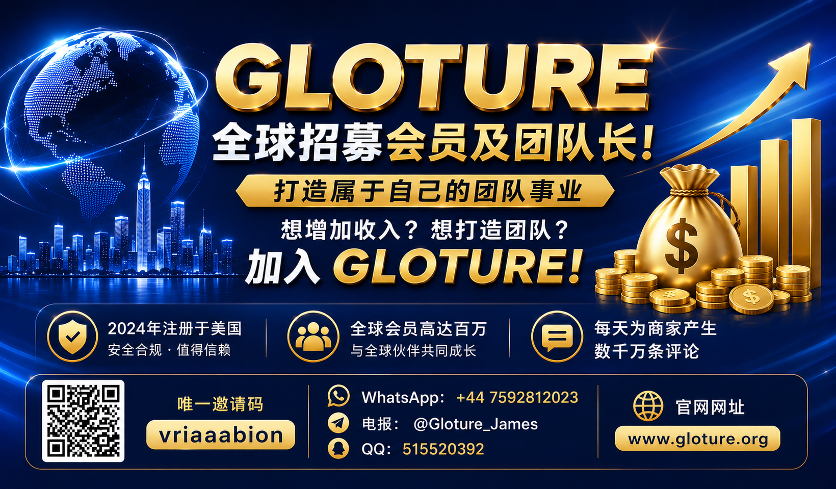 图片-首码项目网-创业网-全球领先的创业项目网站-淘灵感首码网