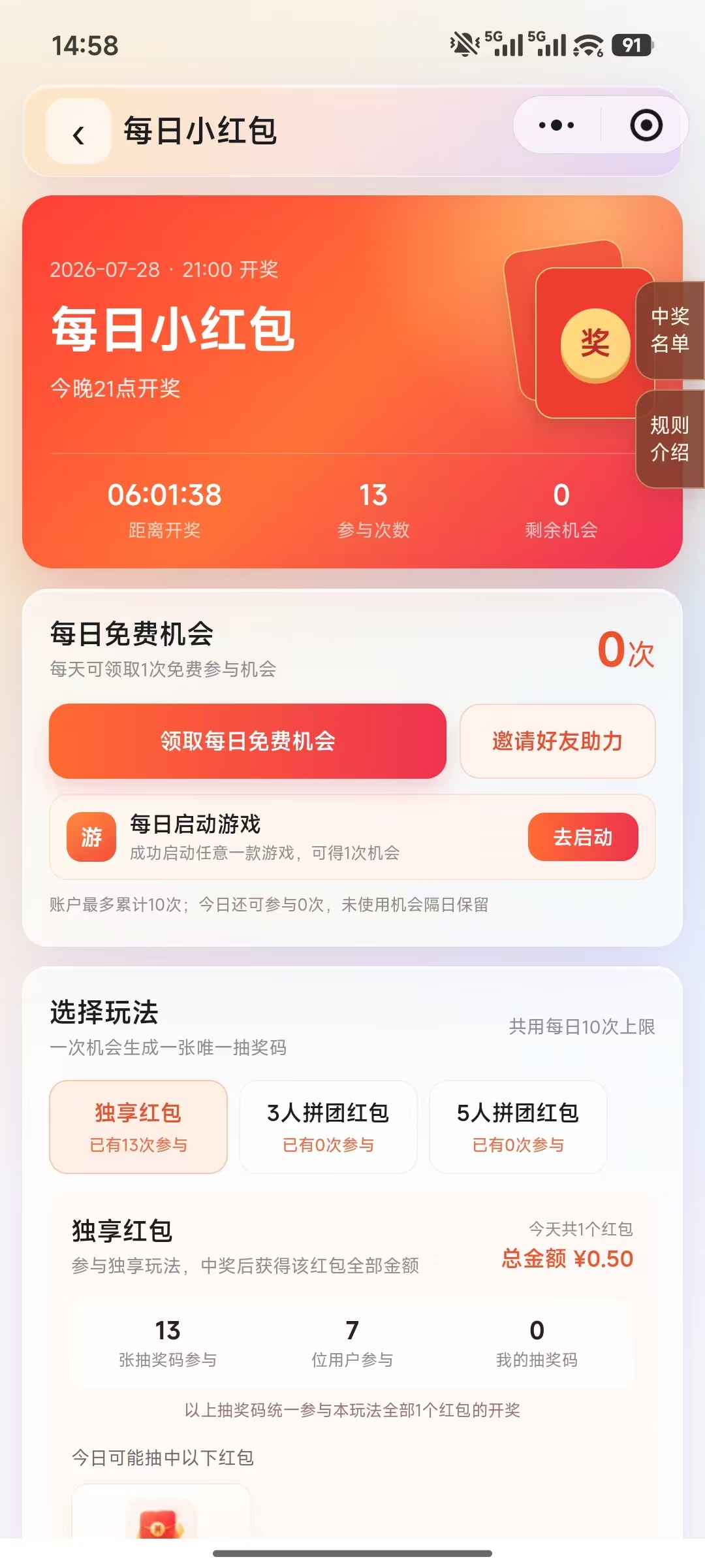 5