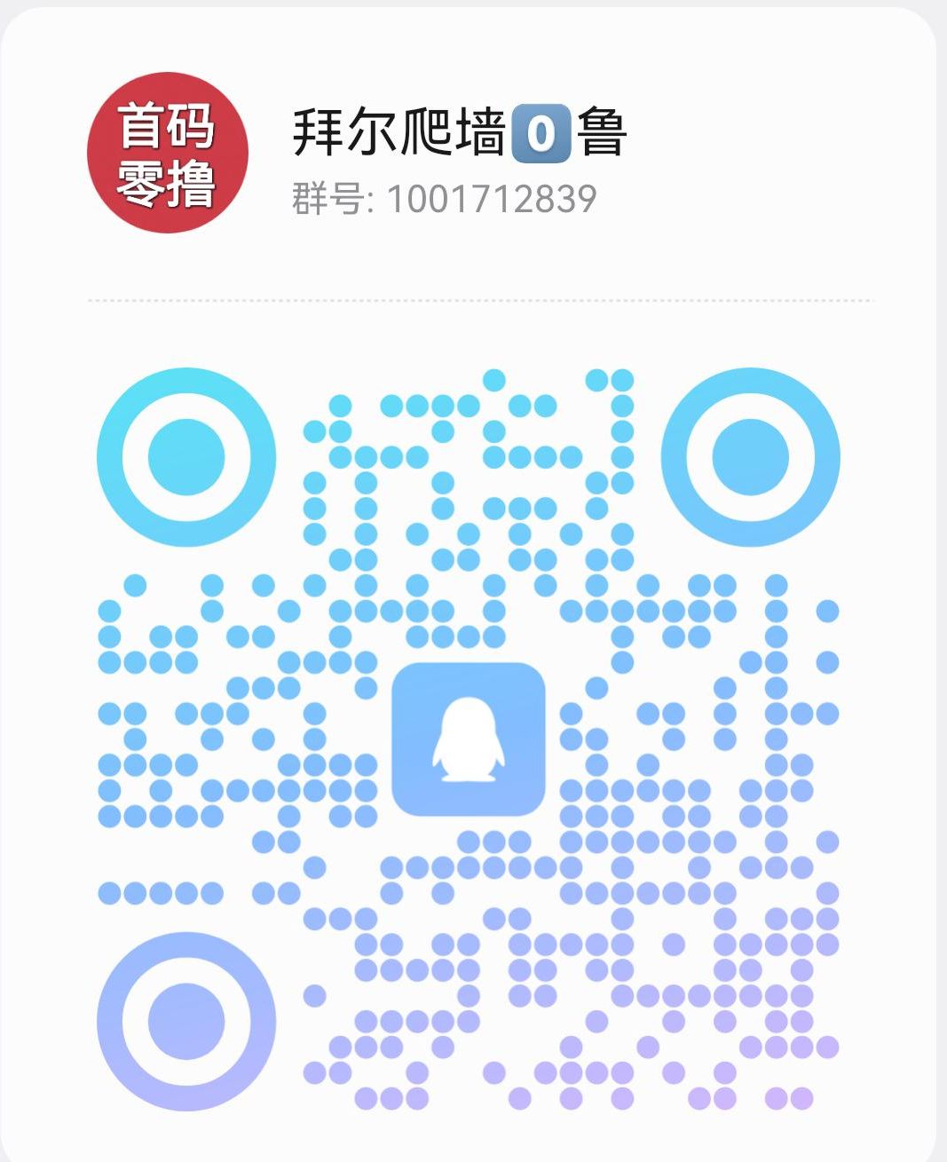 EA07CB74DC7E5C64133B22E130556C5D