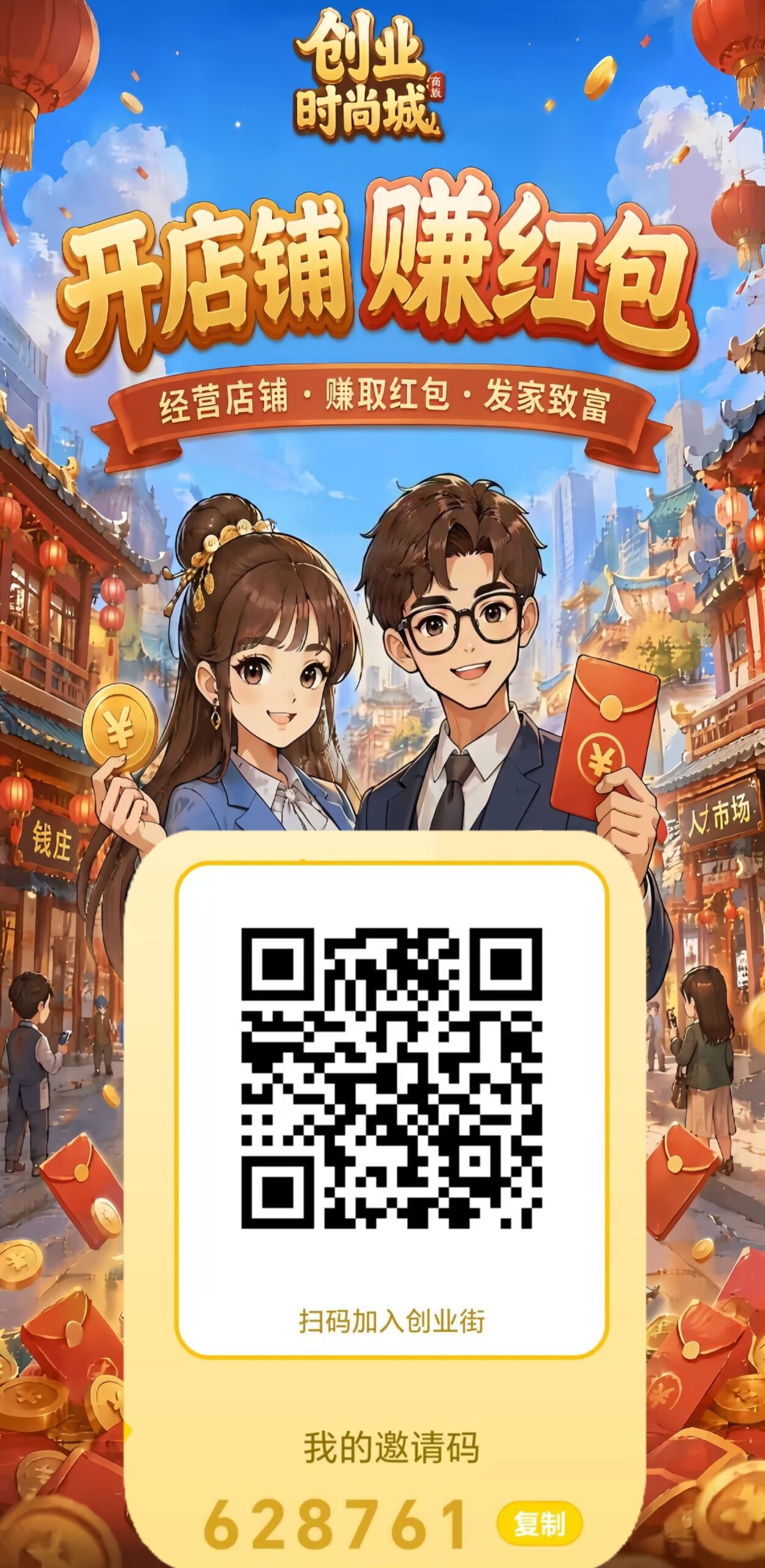MEITU_20260715_081538904_edit_205127351107166