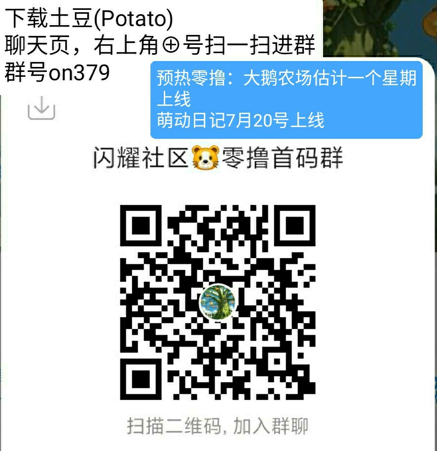 SAVE_20260717_140822