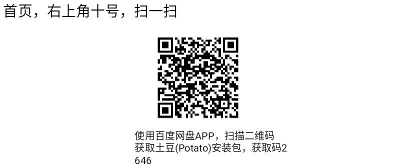 SAVE_20260717_152853
