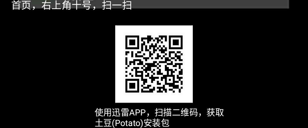 SAVE_20260717_152901
