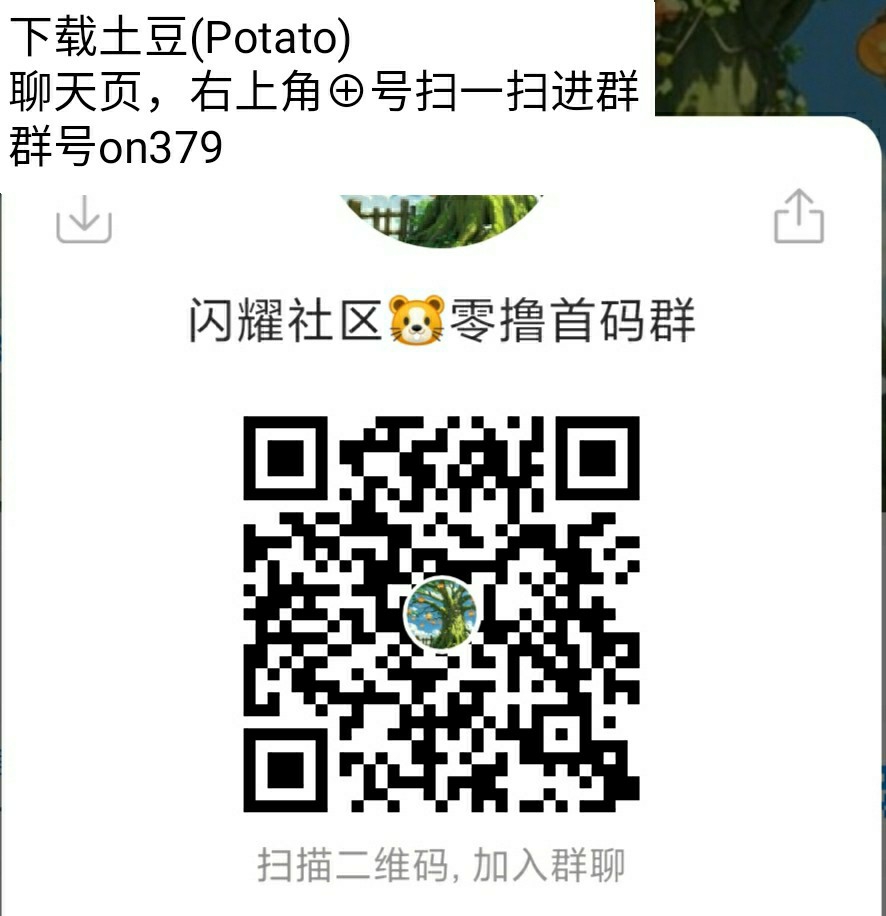 SAVE_20260720_140424