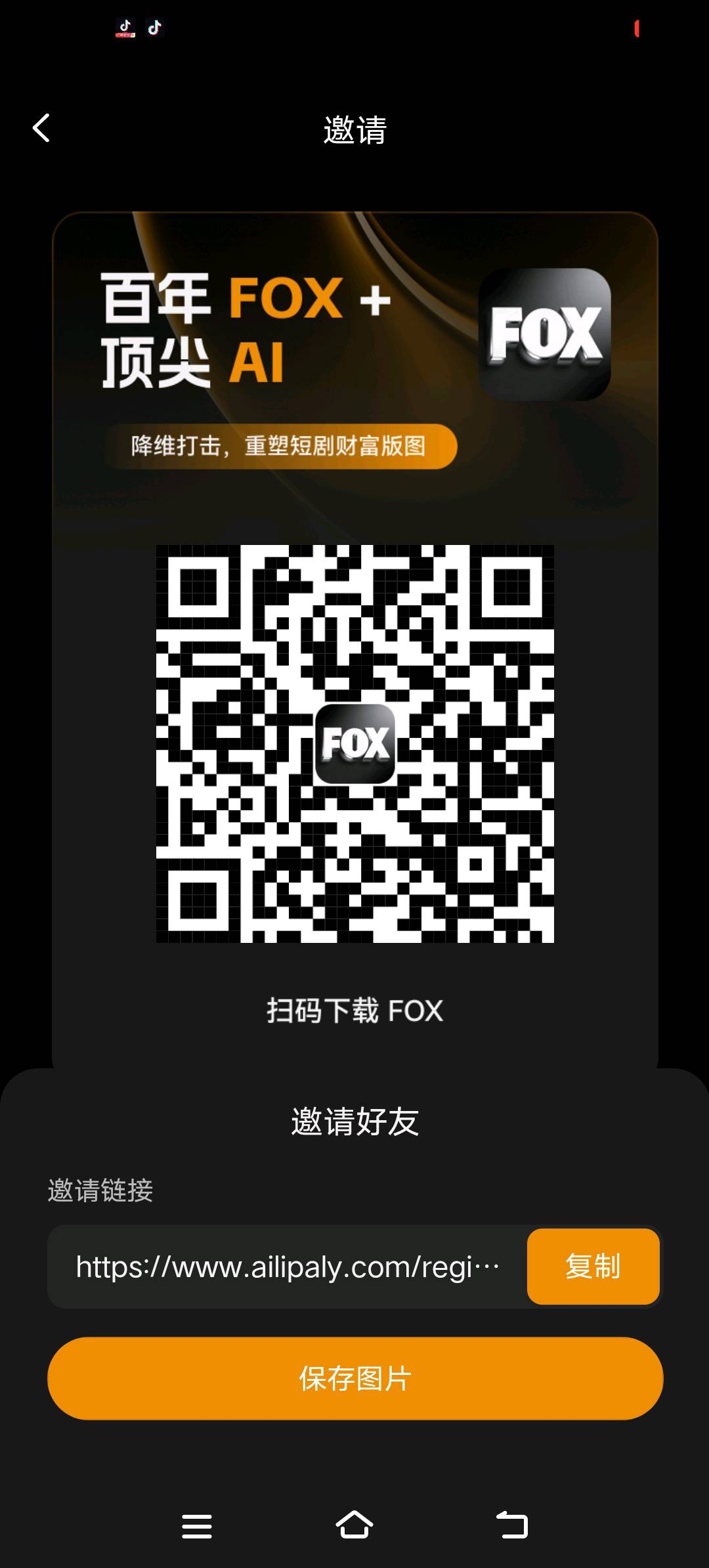 a9762b6c-311a-47a1-9325-3c89da68a008