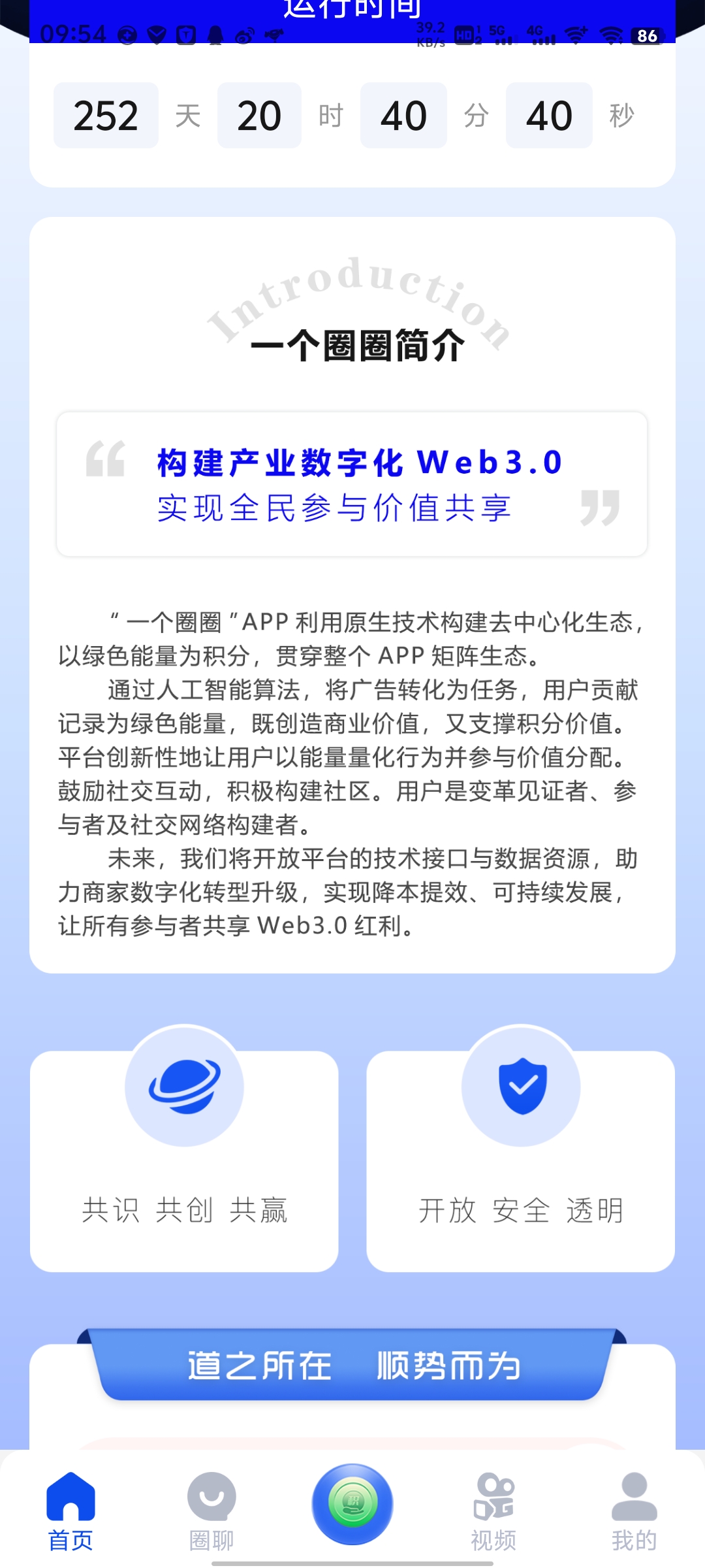 bc320a1a7501b3aba328cb7cfa680873