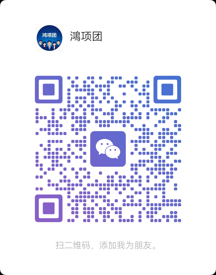 首码项目网-创业网-全球领先的创业项目网站-淘灵感首码网