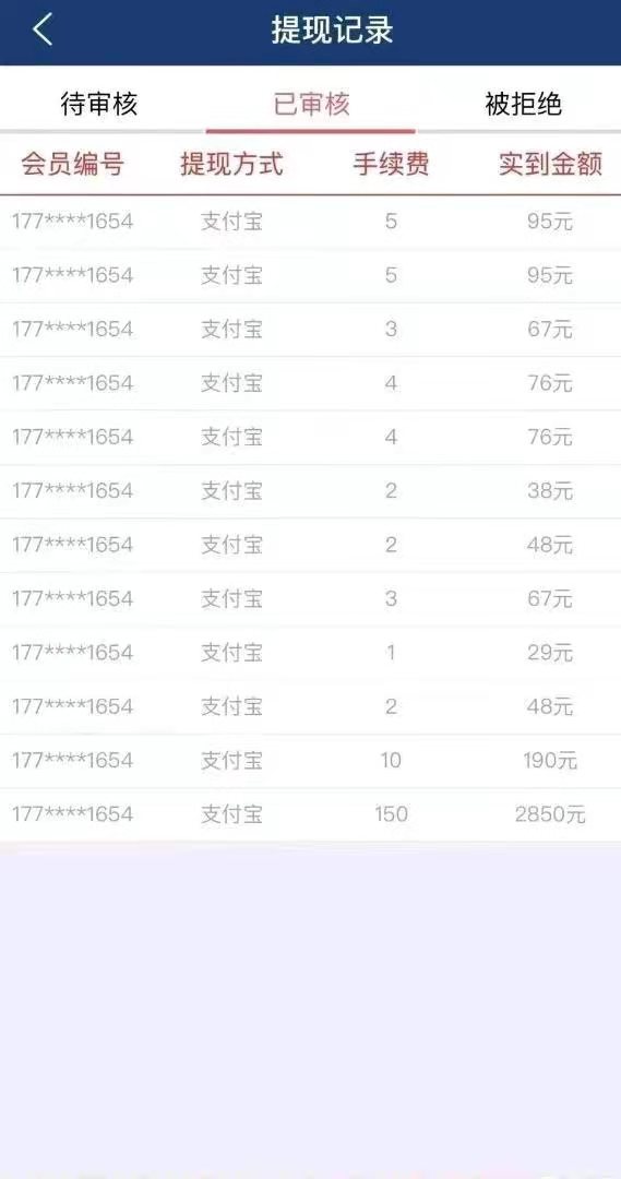 mmexport1779609312713
