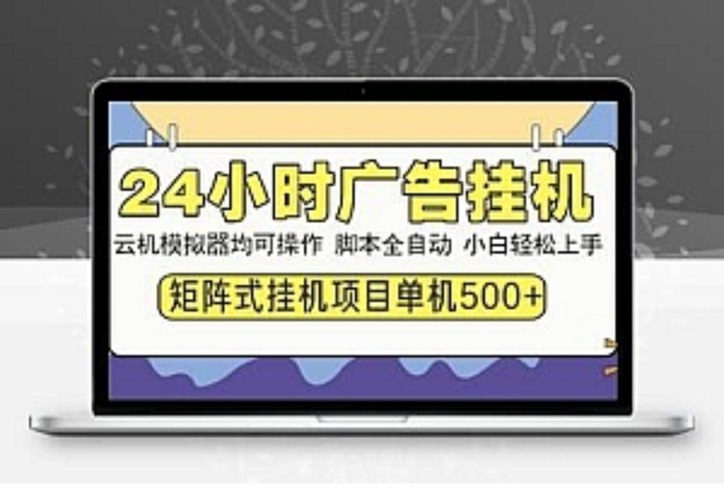 mmexport1780625909489