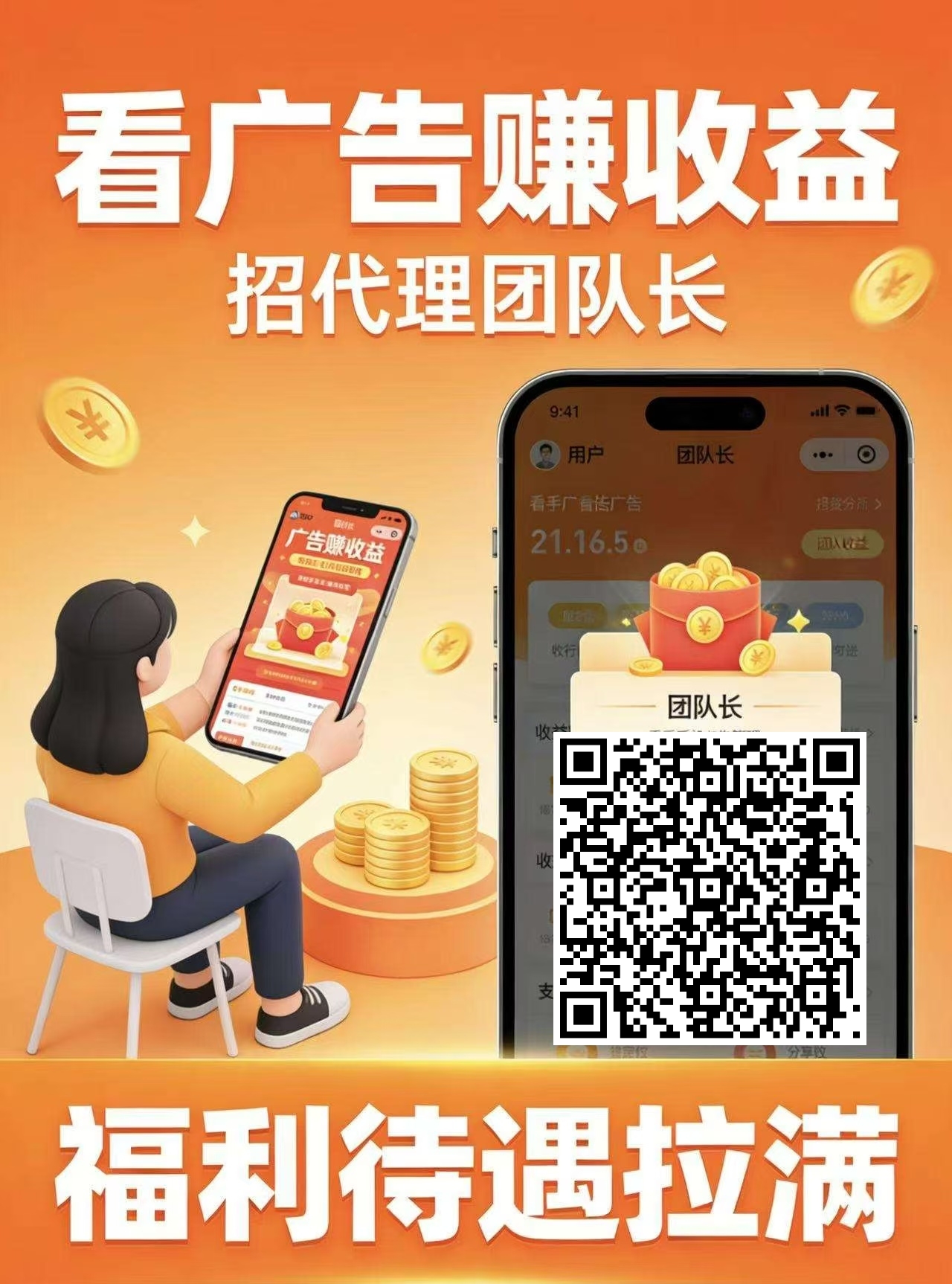 mmexport1780626269717
