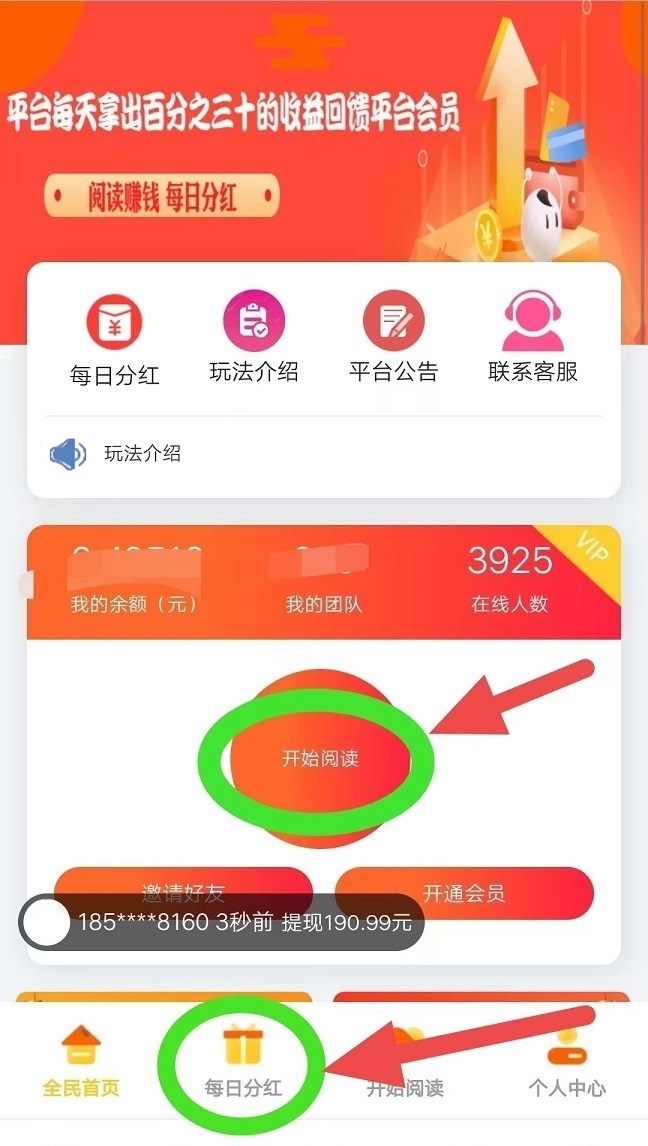 mmexport1781177167246