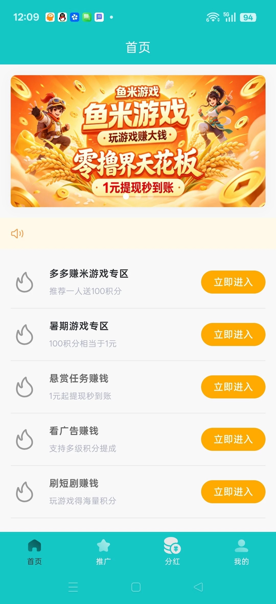 mmexport1782911501027