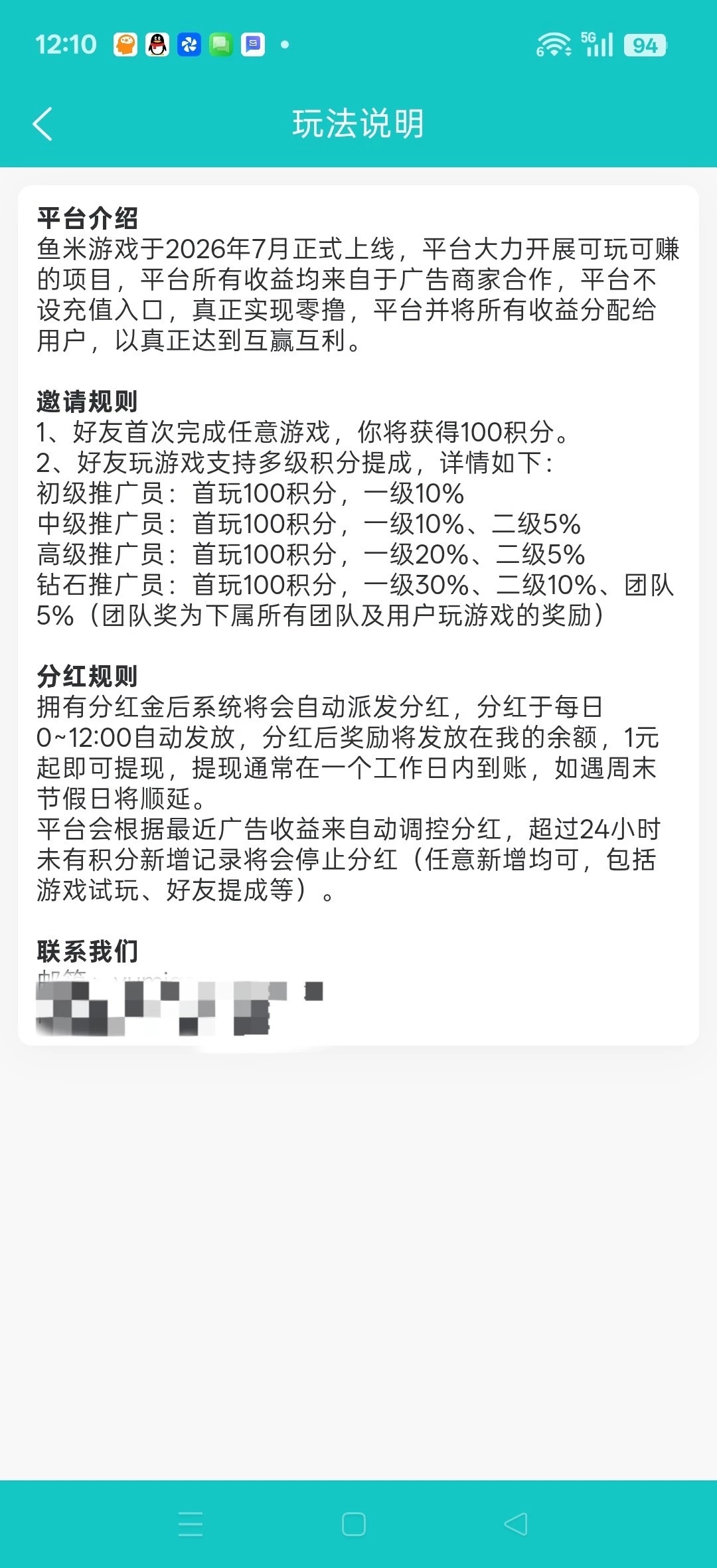 mmexport1782911502514