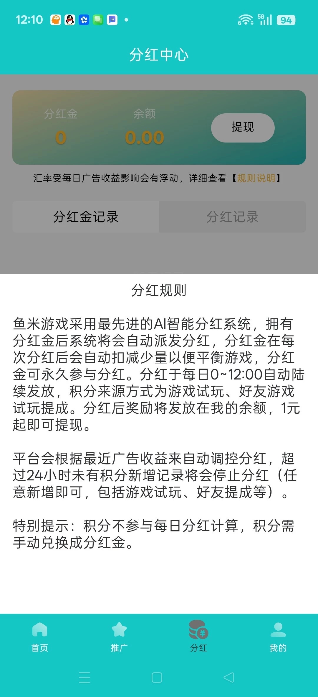 mmexport1782911503896