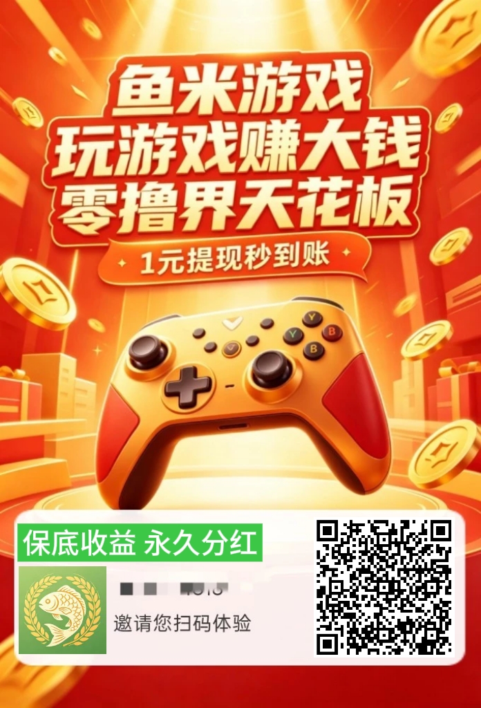 mmexport1782911505823