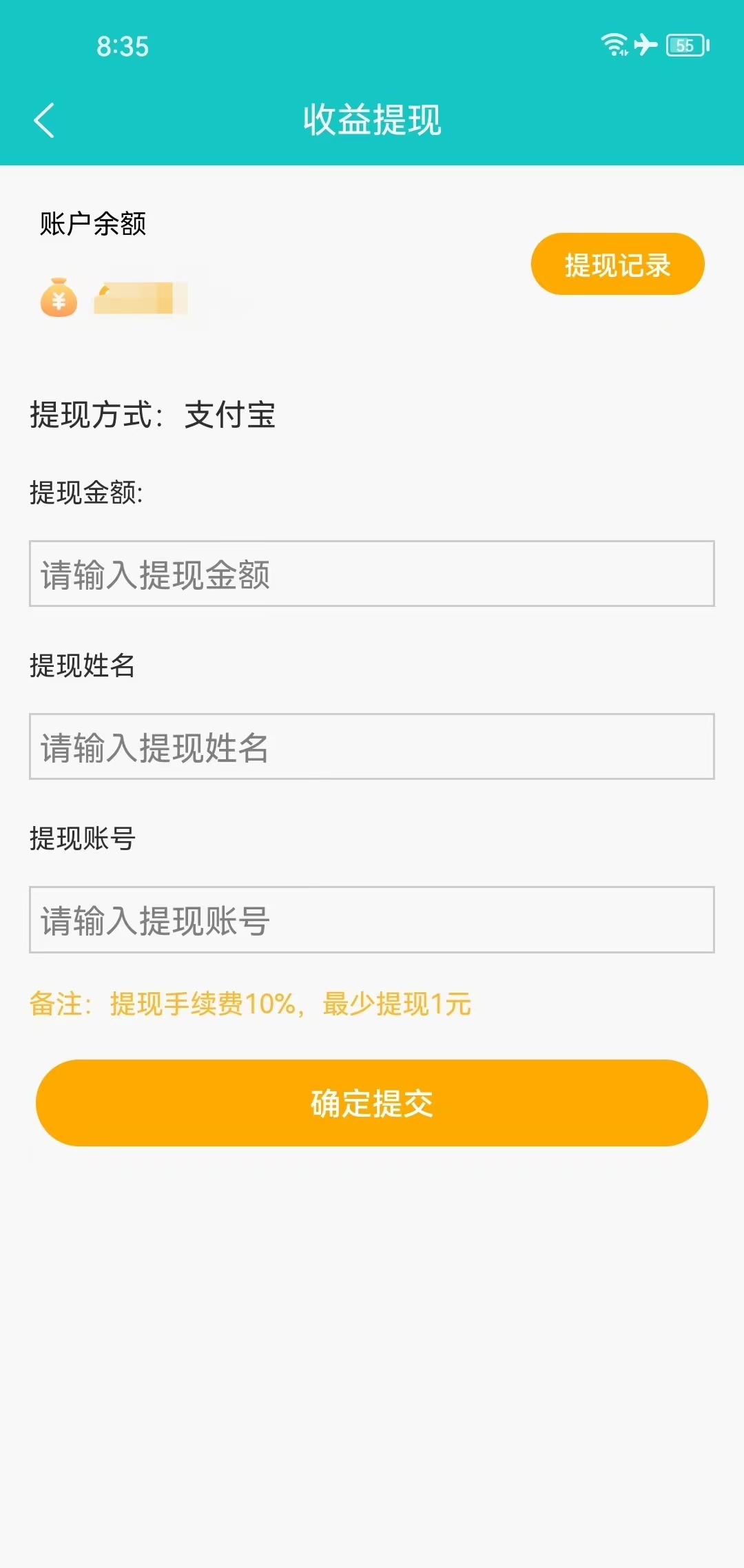 mmexport1782911507590