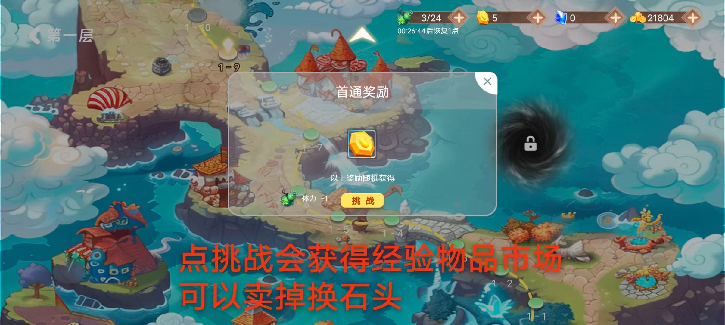 mmexport1782979665796