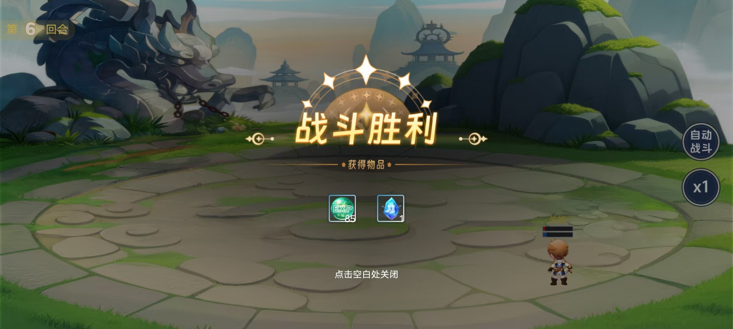 mmexport1782979669424
