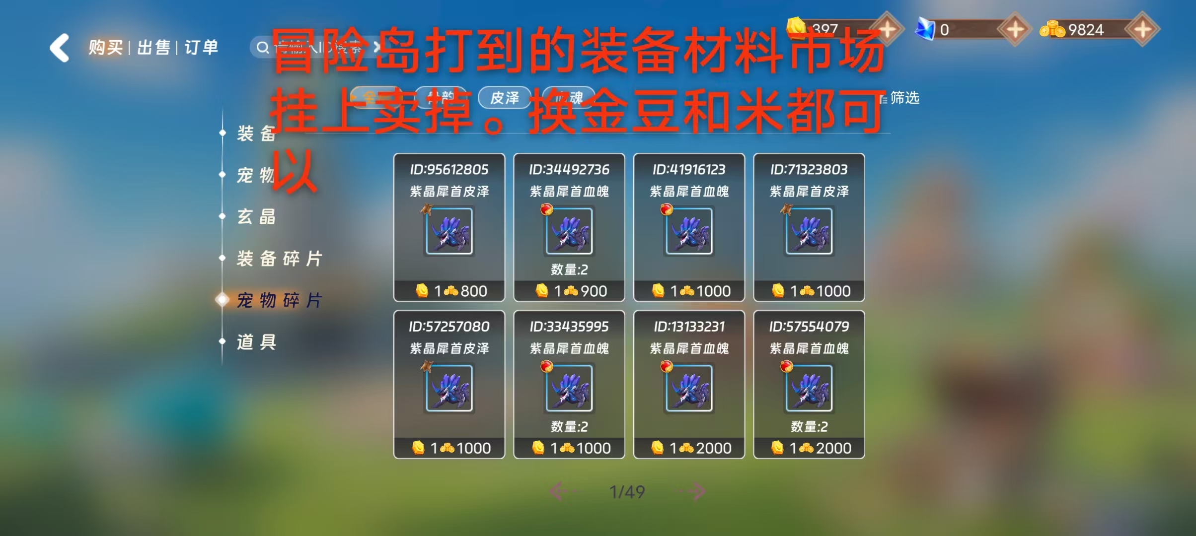 mmexport1782979680915