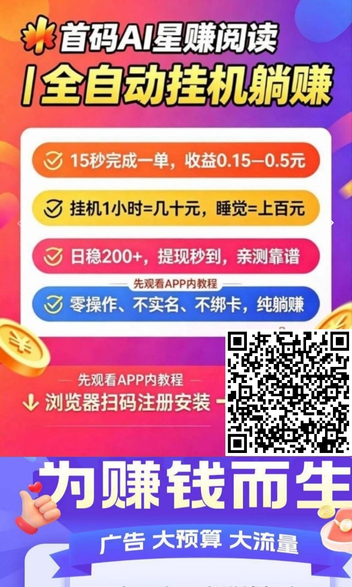 mmexport1783053820962