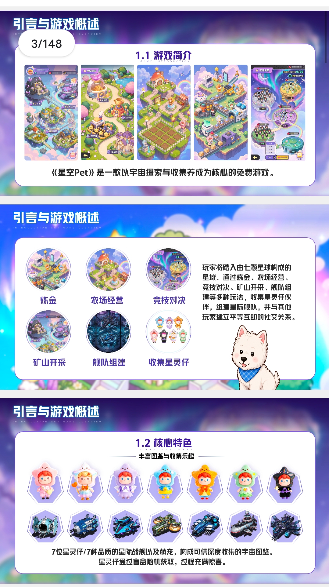 mmexport1783234743936