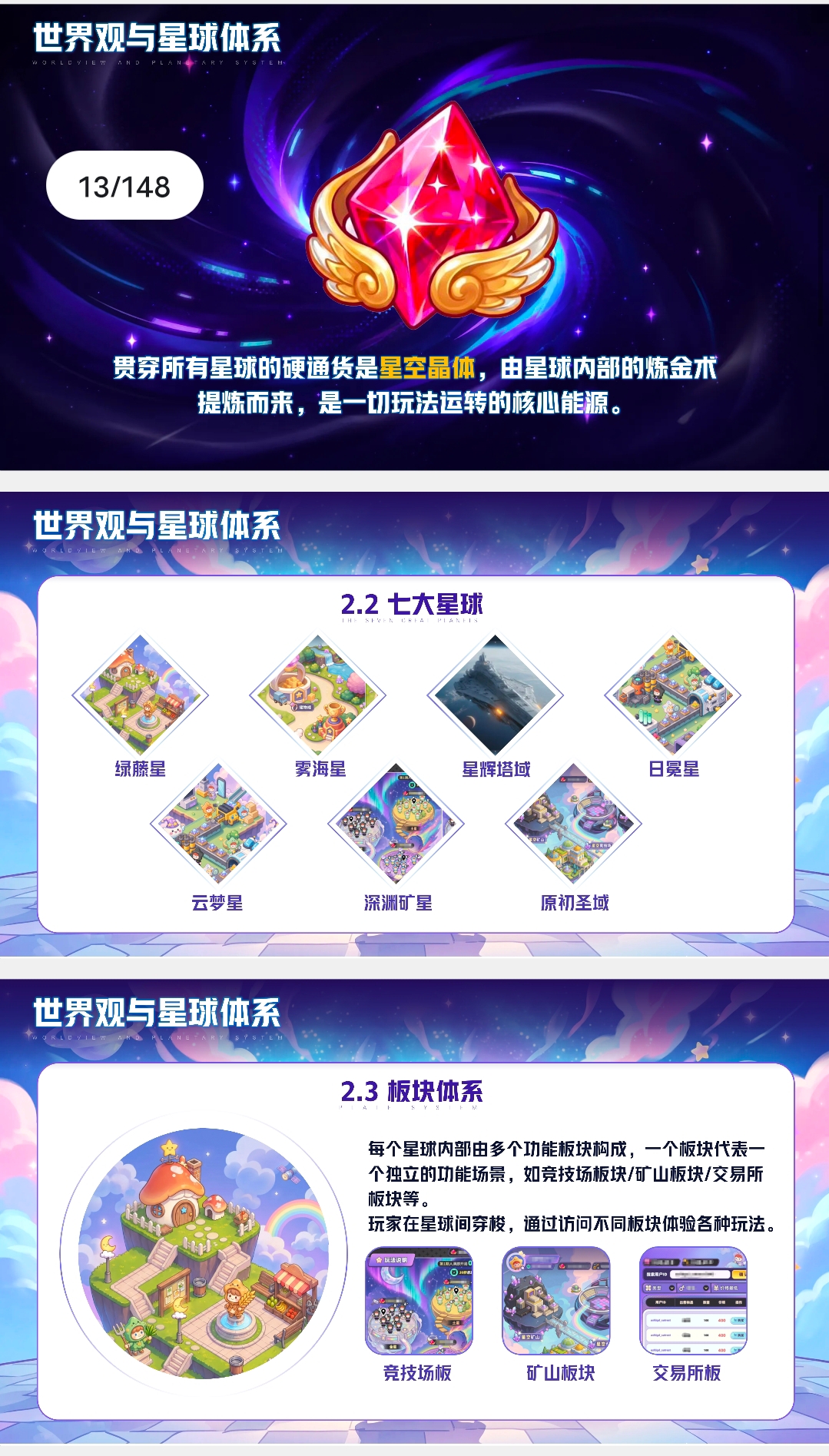 mmexport1783234816732