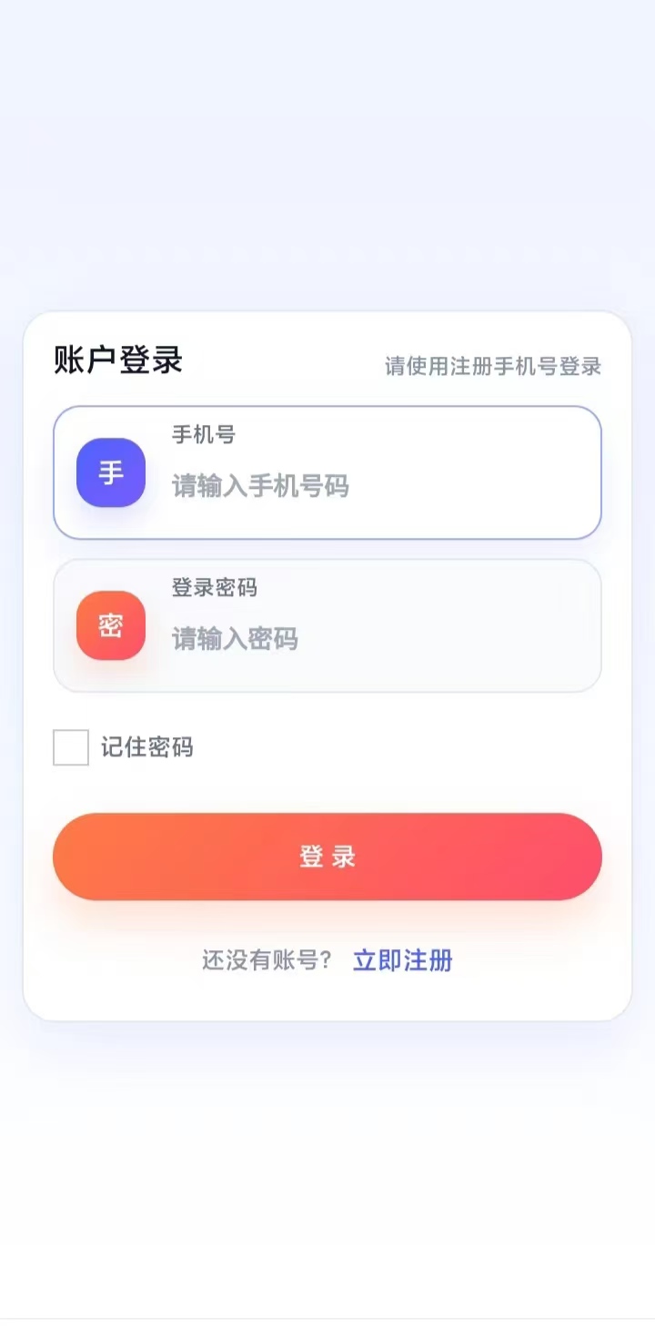 mmexport1783329335484