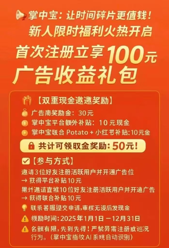 mmexport1783329338694