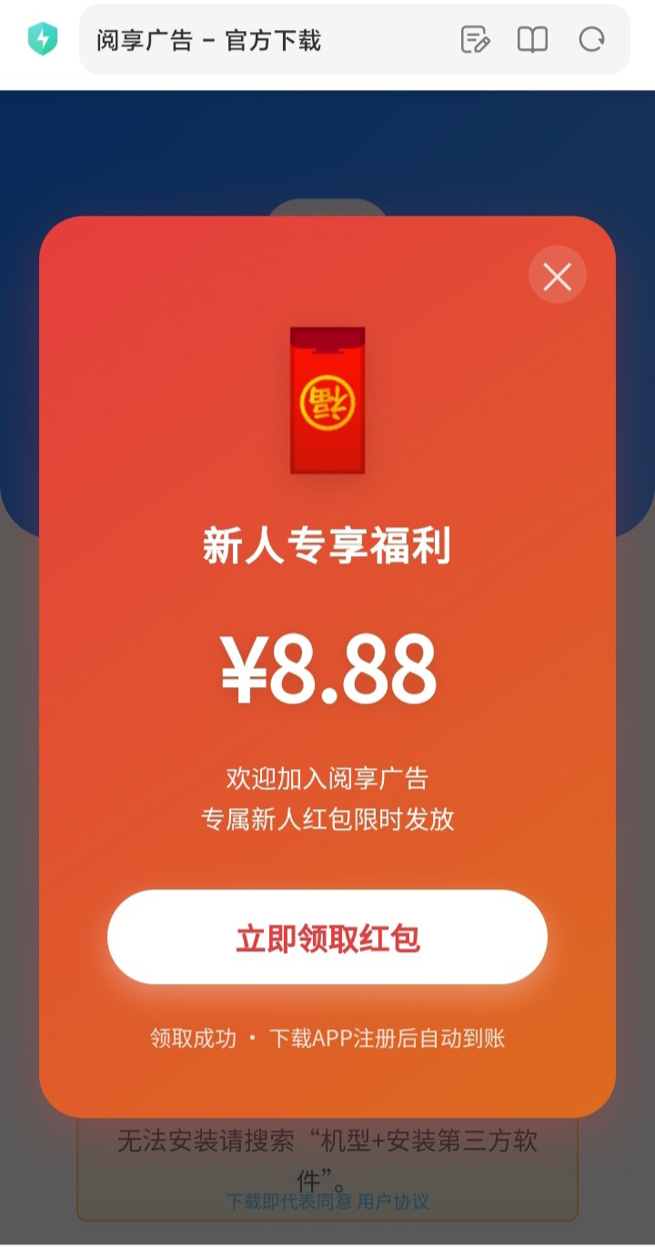 mmexport1783396123000
