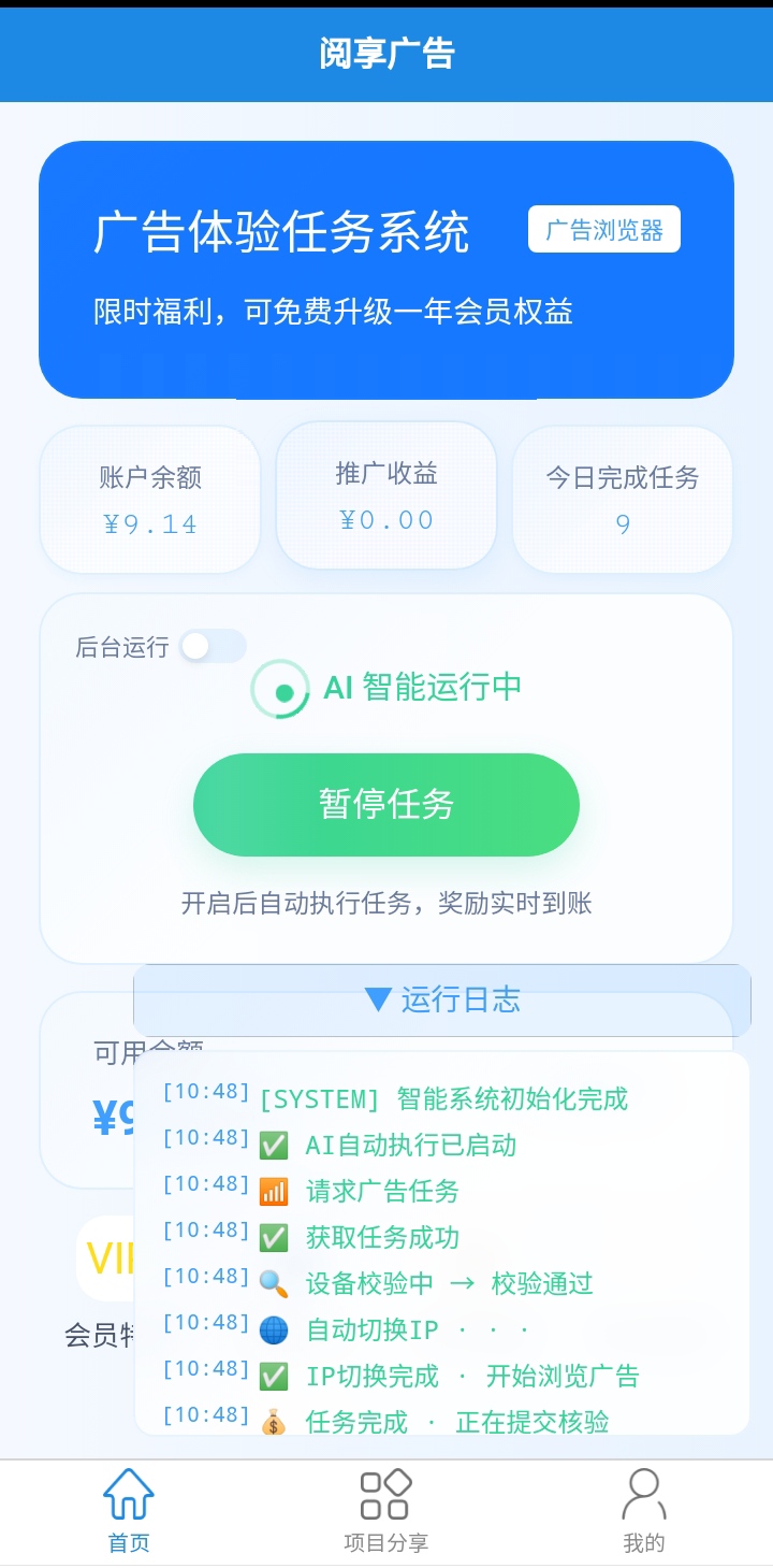 mmexport1783396125436