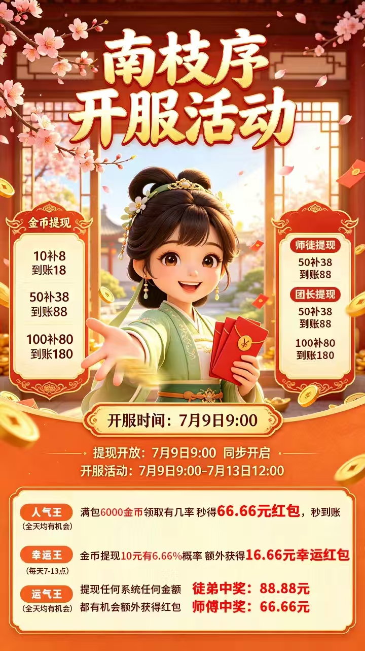 mmexport1783514175980