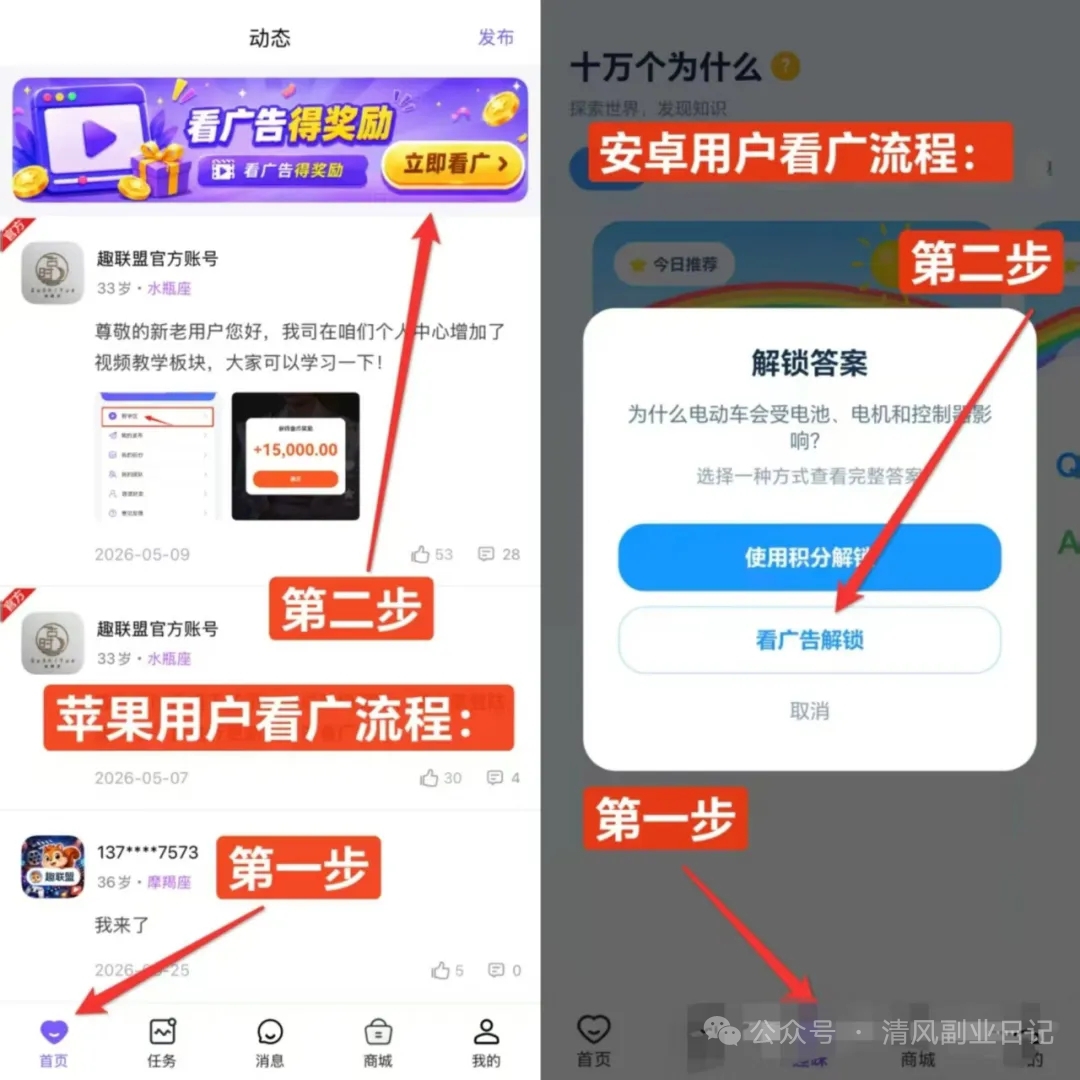 mmexport1783660190279