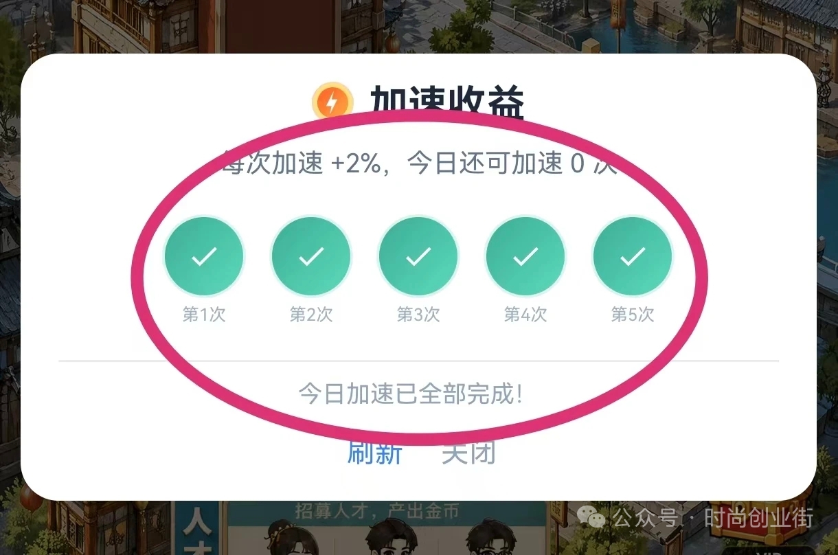 mmexport1784048796011