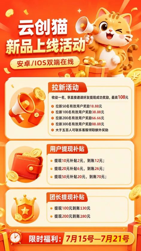 mmexport1784073018345