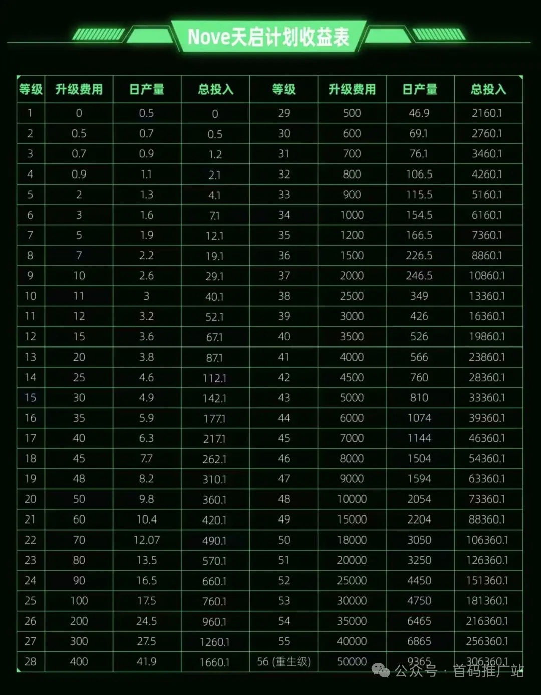 mmexport1784314736504
