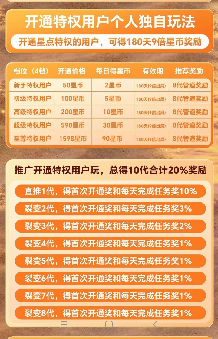 mmexport1785162378327