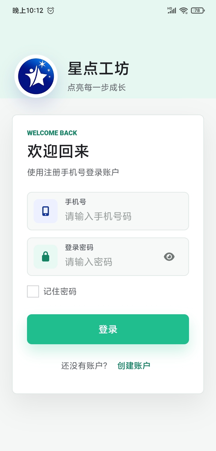 mmexport1785162379880