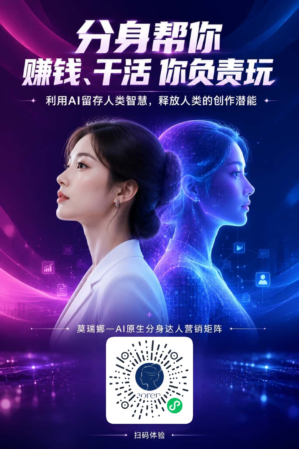 mmexport1785220185951